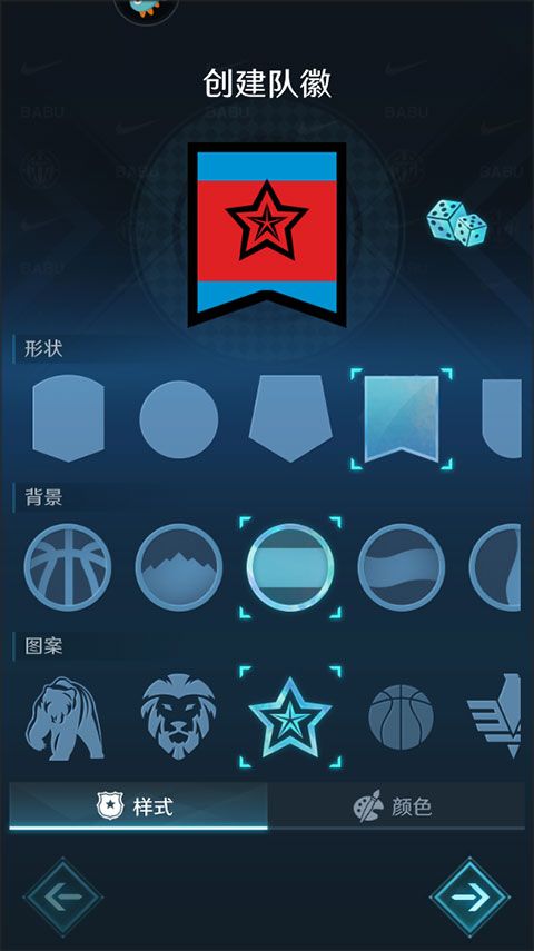 中职篮全力以赴2025最新版_wishdown.com 中职篮全力以赴2025最新版_wishdown.com