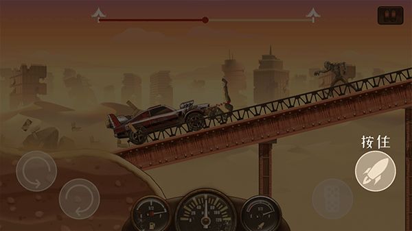 僵尸战车手游_wishdown.com 僵尸战车手游_wishdown.com