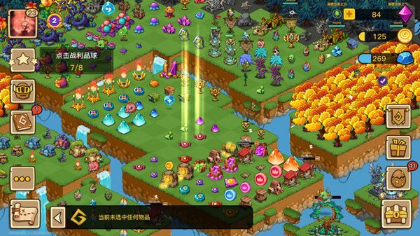 幻兽爱合成折扣版_wishdown.com 幻兽爱合成折扣版_wishdown.com