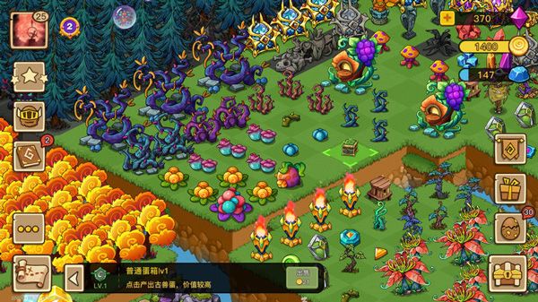 幻兽爱合成折扣版_wishdown.com 幻兽爱合成折扣版_wishdown.com