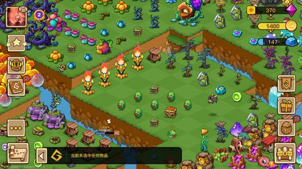 幻兽爱合成折扣版_wishdown.com 幻兽爱合成折扣版_wishdown.com