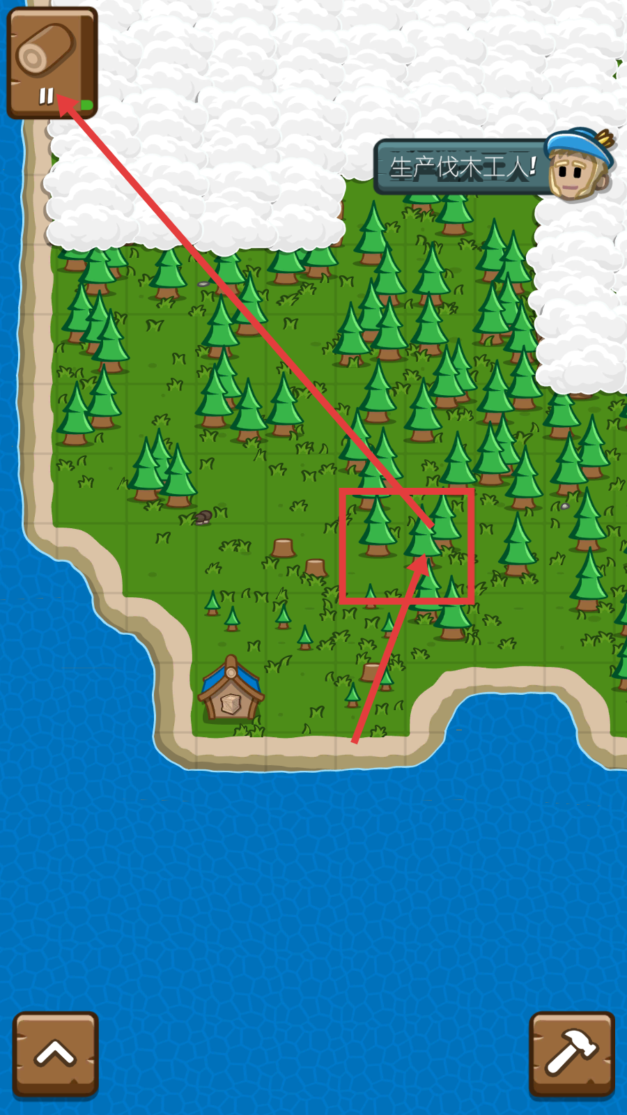 先锋典范游戏下载v1.0.117_wishdown.com 先锋典范游戏下载v1.0.117_wishdown.com