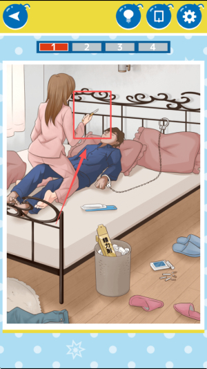 舒畅复仇2025最新版下载v1.0.0_wishdown.com 舒畅复仇2025最新版下载v1.0.0_wishdown.com