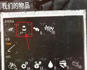 这是我的战争手游官方正版_wishdown.com 这是我的战争手游官方正版_wishdown.com