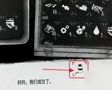 这是我的战争手游官方正版_wishdown.com 这是我的战争手游官方正版_wishdown.com