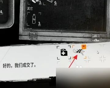 这是我的战争手游官方正版_wishdown.com 这是我的战争手游官方正版_wishdown.com