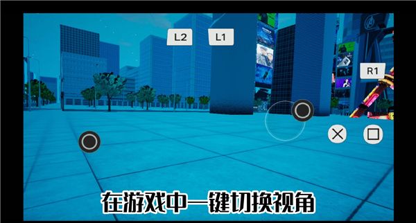 漫威蜘蛛侠重制版手机免费版_wishdown.com 漫威蜘蛛侠重制版手机免费版_wishdown.com