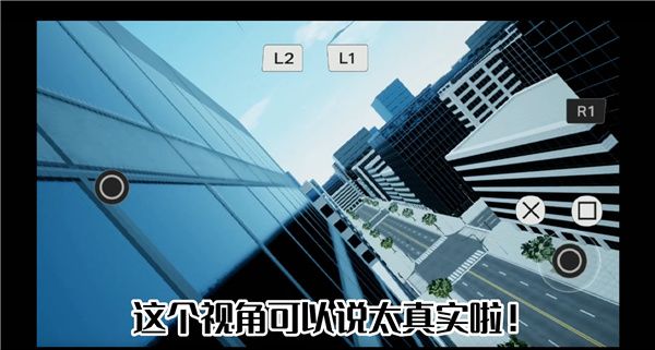 漫威蜘蛛侠重制版手机免费版_wishdown.com 漫威蜘蛛侠重制版手机免费版_wishdown.com