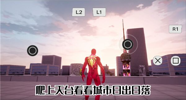 漫威蜘蛛侠重制版手机免费版_wishdown.com 漫威蜘蛛侠重制版手机免费版_wishdown.com