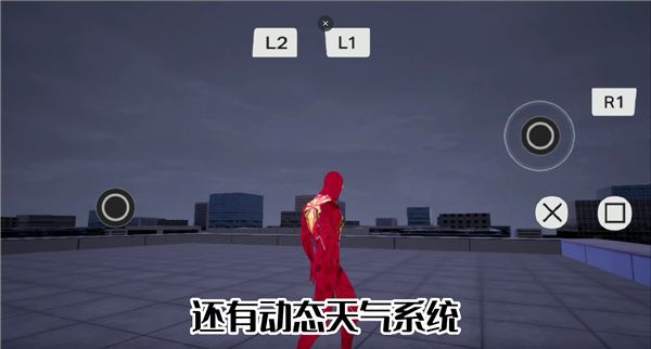 漫威蜘蛛侠重制版手机免费版_wishdown.com 漫威蜘蛛侠重制版手机免费版_wishdown.com