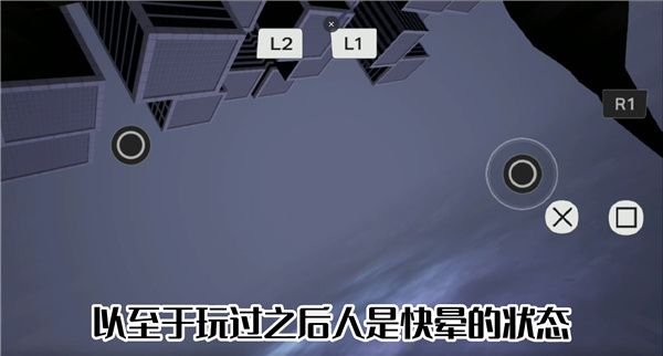 漫威蜘蛛侠重制版手机免费版_wishdown.com 漫威蜘蛛侠重制版手机免费版_wishdown.com