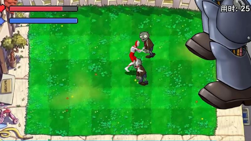 奥特曼大战僵尸手游官方正版_wishdown.com 奥特曼大战僵尸手游官方正版_wishdown.com