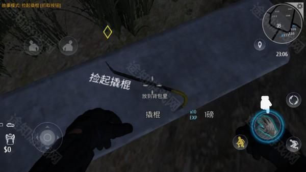 小偷模拟器官方正版_wishdown.com 小偷模拟器官方正版_wishdown.com