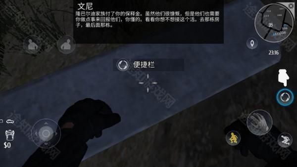 小偷模拟器官方正版_wishdown.com 小偷模拟器官方正版_wishdown.com