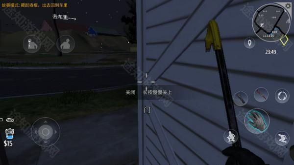 小偷模拟器官方正版_wishdown.com 小偷模拟器官方正版_wishdown.com