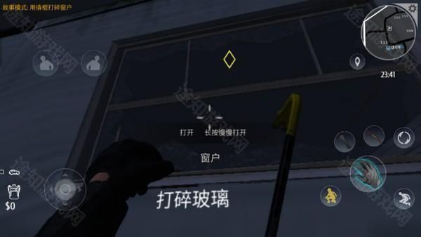 小偷模拟器官方正版_wishdown.com 小偷模拟器官方正版_wishdown.com