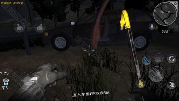 小偷模拟器官方正版_wishdown.com 小偷模拟器官方正版_wishdown.com