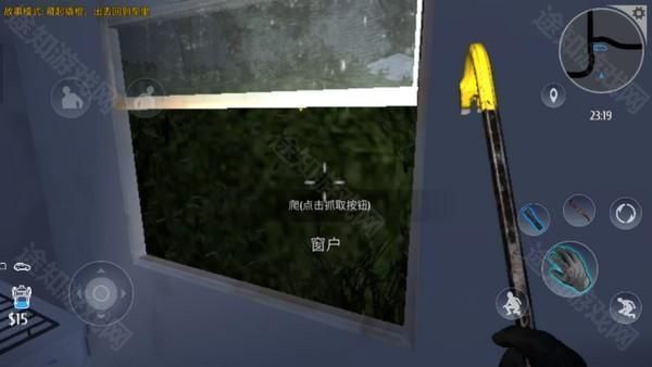 小偷模拟器官方正版_wishdown.com 小偷模拟器官方正版_wishdown.com