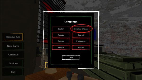 边境检察官游戏官方正版_wishdown.com 边境检察官游戏官方正版_wishdown.com