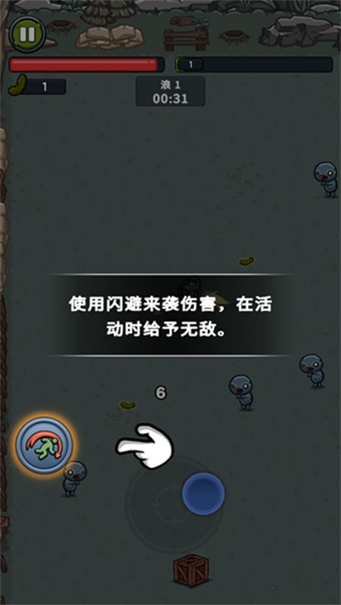 泡菜皮特手游 Pickle Pete_wishdown.com 泡菜皮特手游 Pickle Pete_wishdown.com