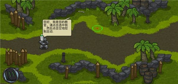 迷之国度官方正版_wishdown.com 迷之国度官方正版_wishdown.com