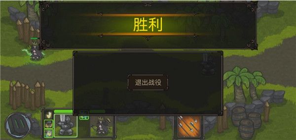 迷之国度官方正版_wishdown.com 迷之国度官方正版_wishdown.com