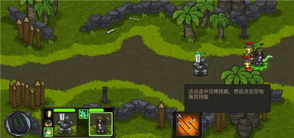 迷之国度官方正版_wishdown.com 迷之国度官方正版_wishdown.com