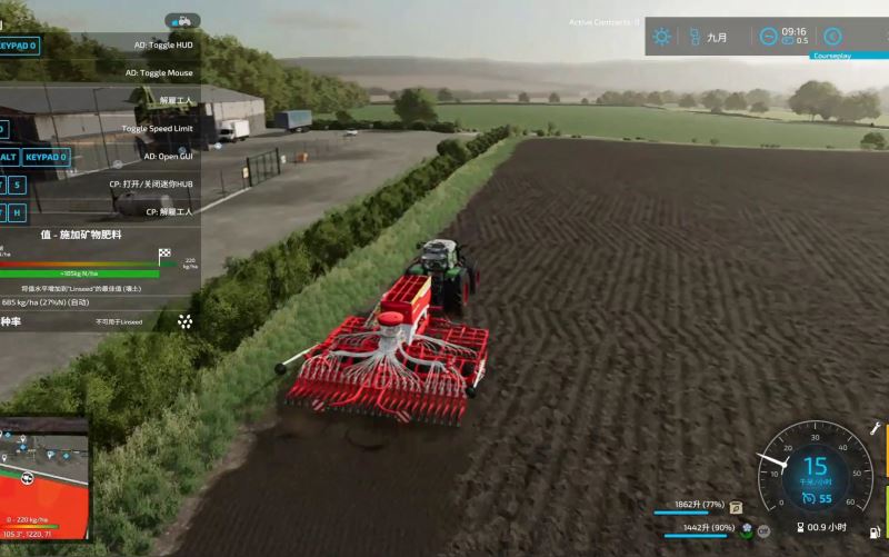 模拟农场22手机版_wishdown.com 模拟农场22手机版_wishdown.com