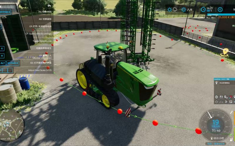 模拟农场22手机版_wishdown.com 模拟农场22手机版_wishdown.com