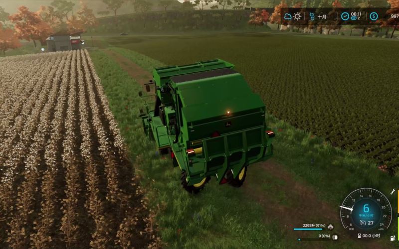 模拟农场22手机版_wishdown.com 模拟农场22手机版_wishdown.com