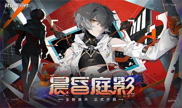 战双帕弥什最新版_wishdown.com 战双帕弥什最新版_wishdown.com