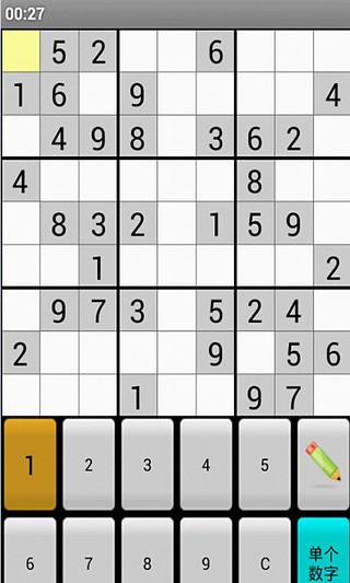 蚂蚁数独最新版免费预约v_wishdown.com 蚂蚁数独最新版免费预约v_wishdown.com