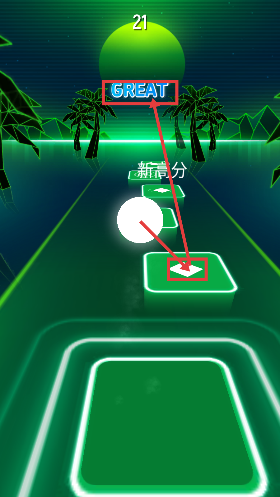 节奏弹球手机版下载安装v7.14.6_wishdown.com 节奏弹球手机版下载安装v7.14.6_wishdown.com