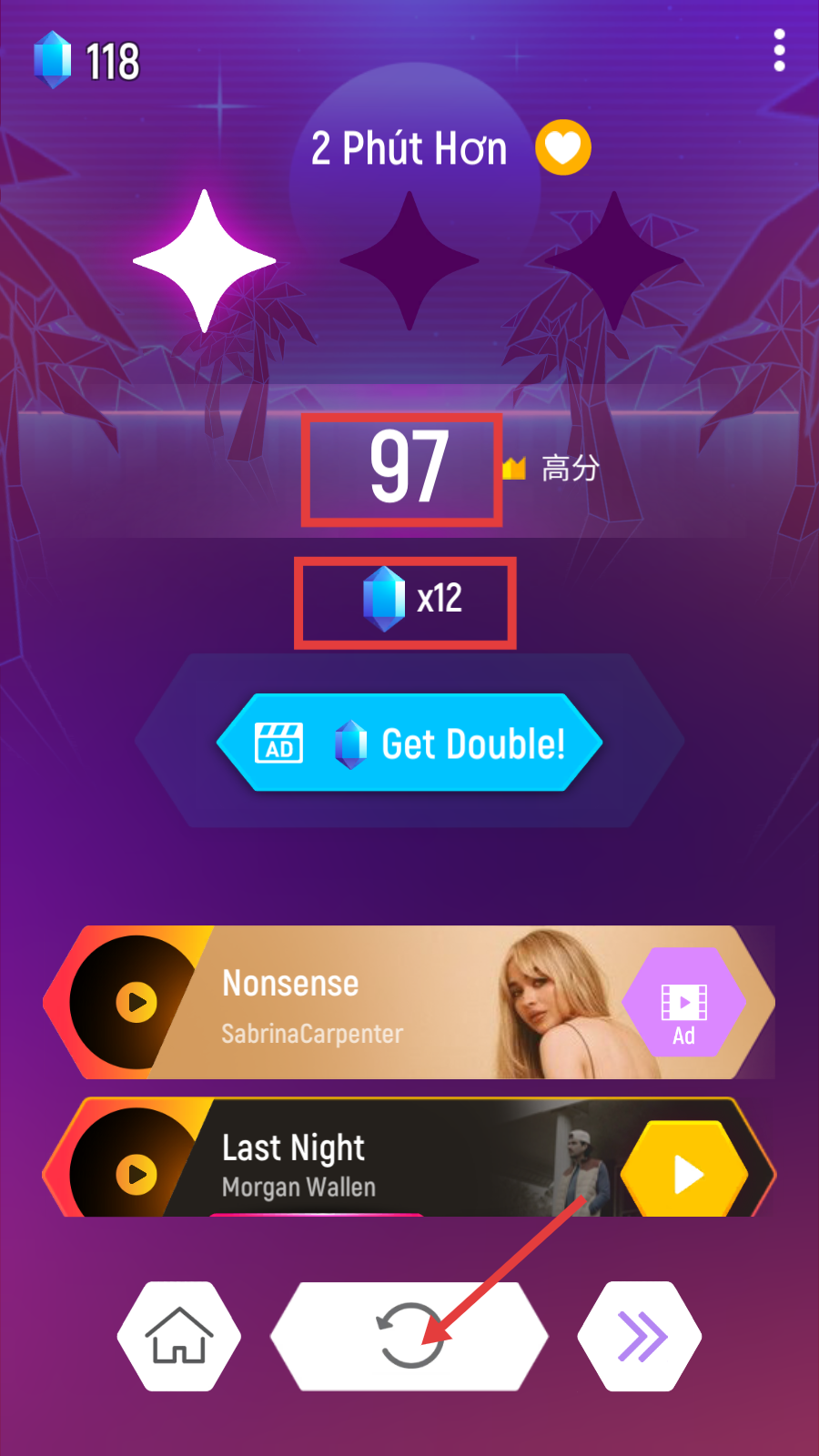 节奏弹球手机版下载安装v7.14.6_wishdown.com 节奏弹球手机版下载安装v7.14.6_wishdown.com