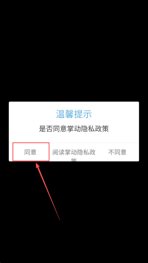 我折纸最牛2025最新版下载v1.0.0_wishdown.com 我折纸最牛2025最新版下载v1.0.0_wishdown.com