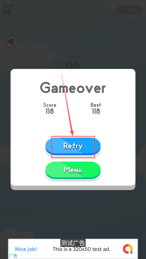 九宫格方块中文版下载v1.0.0_wishdown.com 九宫格方块中文版下载v1.0.0_wishdown.com