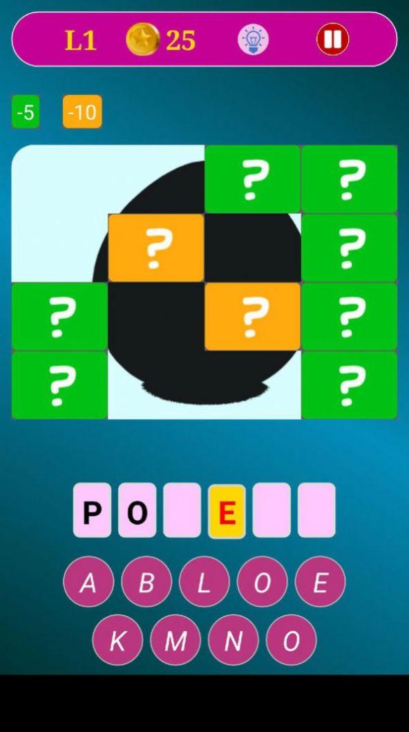 图片猜谜安卓版下载v1.0.180331.3_wishdown.com 图片猜谜安卓版下载v1.0.180331.3_wishdown.com