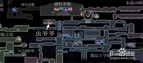 空洞骑士手游正版_wishdown.com 空洞骑士手游正版_wishdown.com