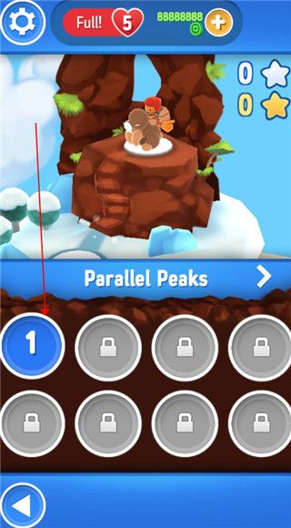 星光大冒险最新版_wishdown.com 星光大冒险最新版_wishdown.com