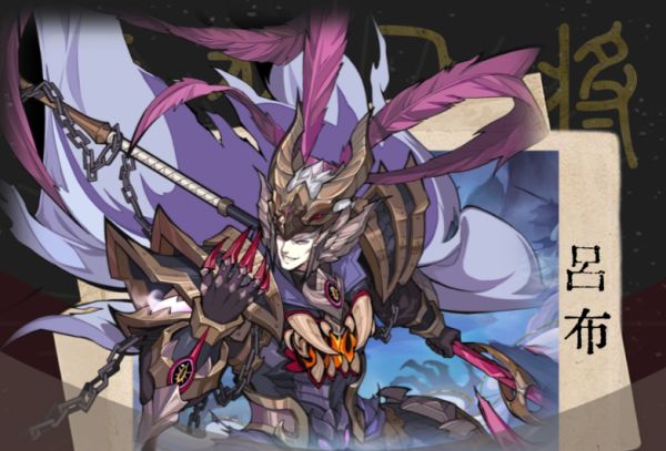 群英风华录福利版_wishdown.com 群英风华录福利版_wishdown.com