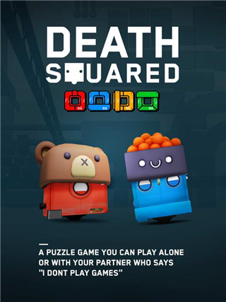 死亡方块_wishdown.com 死亡方块_wishdown.com