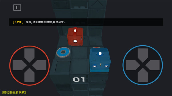 死亡方块_wishdown.com 死亡方块_wishdown.com