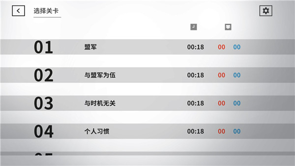 死亡方块_wishdown.com 死亡方块_wishdown.com