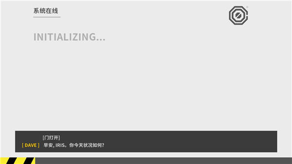 死亡方块_wishdown.com 死亡方块_wishdown.com