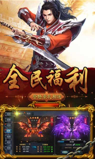 名扬沙城最新版_wishdown.com 名扬沙城最新版_wishdown.com