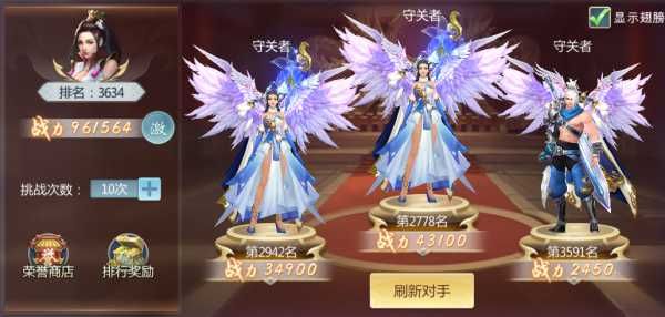 青云传0.1折扣版_wishdown.com 青云传0.1折扣版_wishdown.com