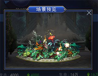 异界深渊觉醒官方版_wishdown.com 异界深渊觉醒官方版_wishdown.com