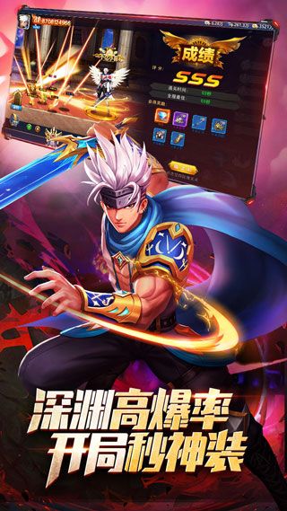 异界深渊觉醒官方版_wishdown.com 异界深渊觉醒官方版_wishdown.com