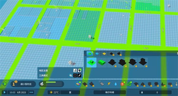 都市天际线2官方正版_wishdown.com 都市天际线2官方正版_wishdown.com