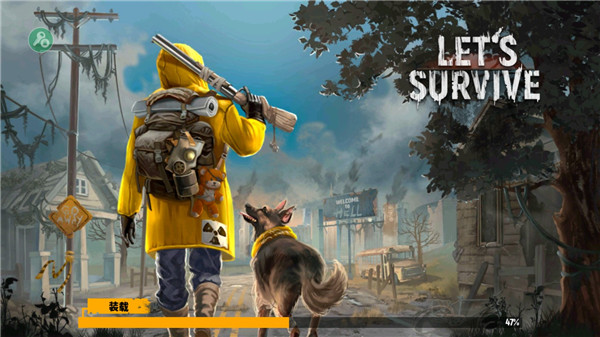 让我们一起生存汉化版最新安卓免费下载v1.6.7_wishdown.com 让我们一起生存汉化版最新安卓免费下载v1.6.7_wishdown.com